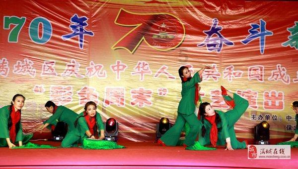 奢华豪宅找不同