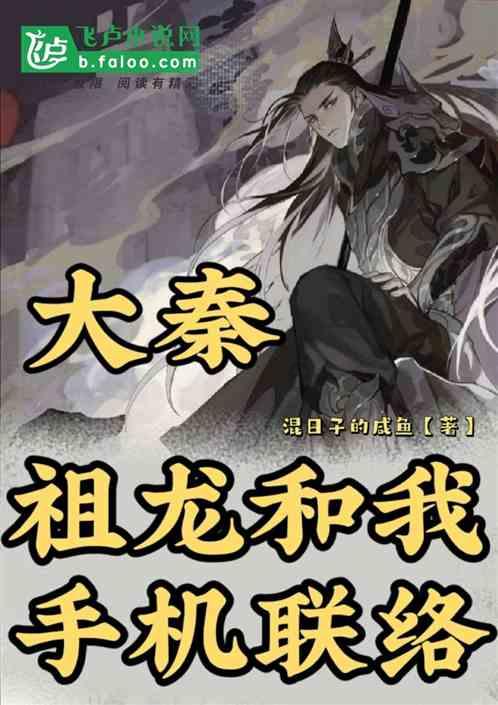 steam平台“海盗大战忍者”游戏节开启